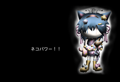 Voicemod banner for @walt