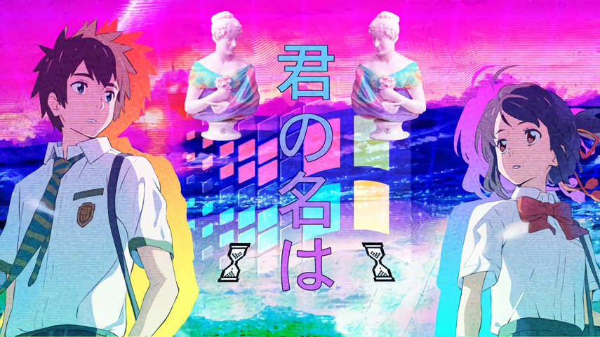 Voicemod banner for @ibis